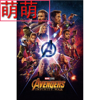 阿尔斯特大学硕士offer